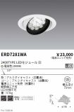 ERD7281WA