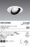 ERD7284WA