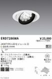 ERD7286WA