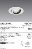ERD7295WA