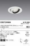 ERD7296WA