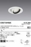 ERD7304WA