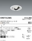 ERD7312WA