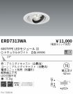 ERD7313WA