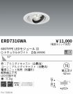 ERD7316WA