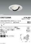 ERD7328WA