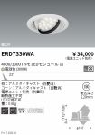 ERD7330WA