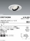 ERD7342WA
