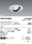 ERD7343WA