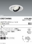 ERD7344WA