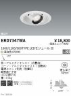 ERD7347WA