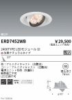 ERD7452WB