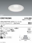 ERD7482WA