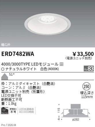 ERD7482WA