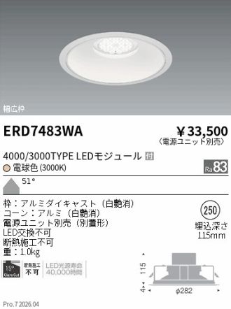 ERD7483WA