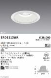 ERD7513WA