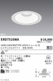 ERD7516WA
