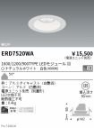 ERD7520WA