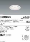 ERD7526WA