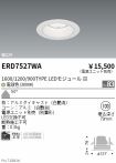 ERD7527WA