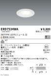 ERD7534WA