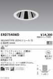 ERD7540WD