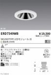 ERD7549WB