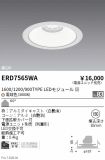 ERD7565WA