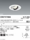ERD7574WA