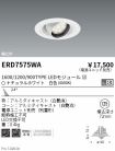 ERD7575WA