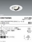 ERD7580WA