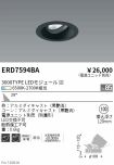 ERD7594BA