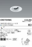 ERD7594WA