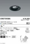ERD7595BA