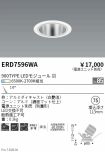 ERD7596WA