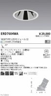 ERD7604WA
