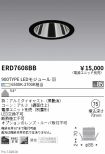 ERD7608BB