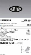 ERD7610BB