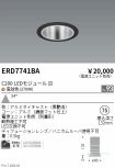 ERD7741BA