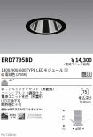 ERD7795BD