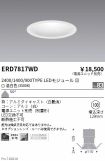 ERD7817WD