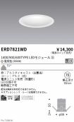 ERD7821WD