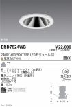 ERD7824WB
