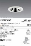 ERD7830WB