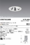 ERD7831WB