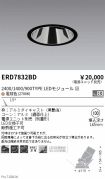 ERD7832BD