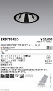 ERD7834BD