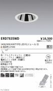 ERD7835WD