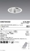 ERD7843SD