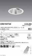 ERD7847SD